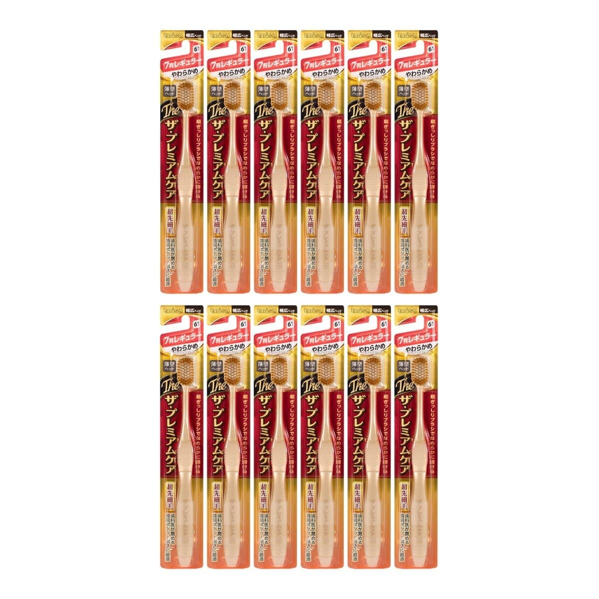 Huaboshi Sikat Gigi Rambut Tebal Lebar 7 Baris 12 Potong