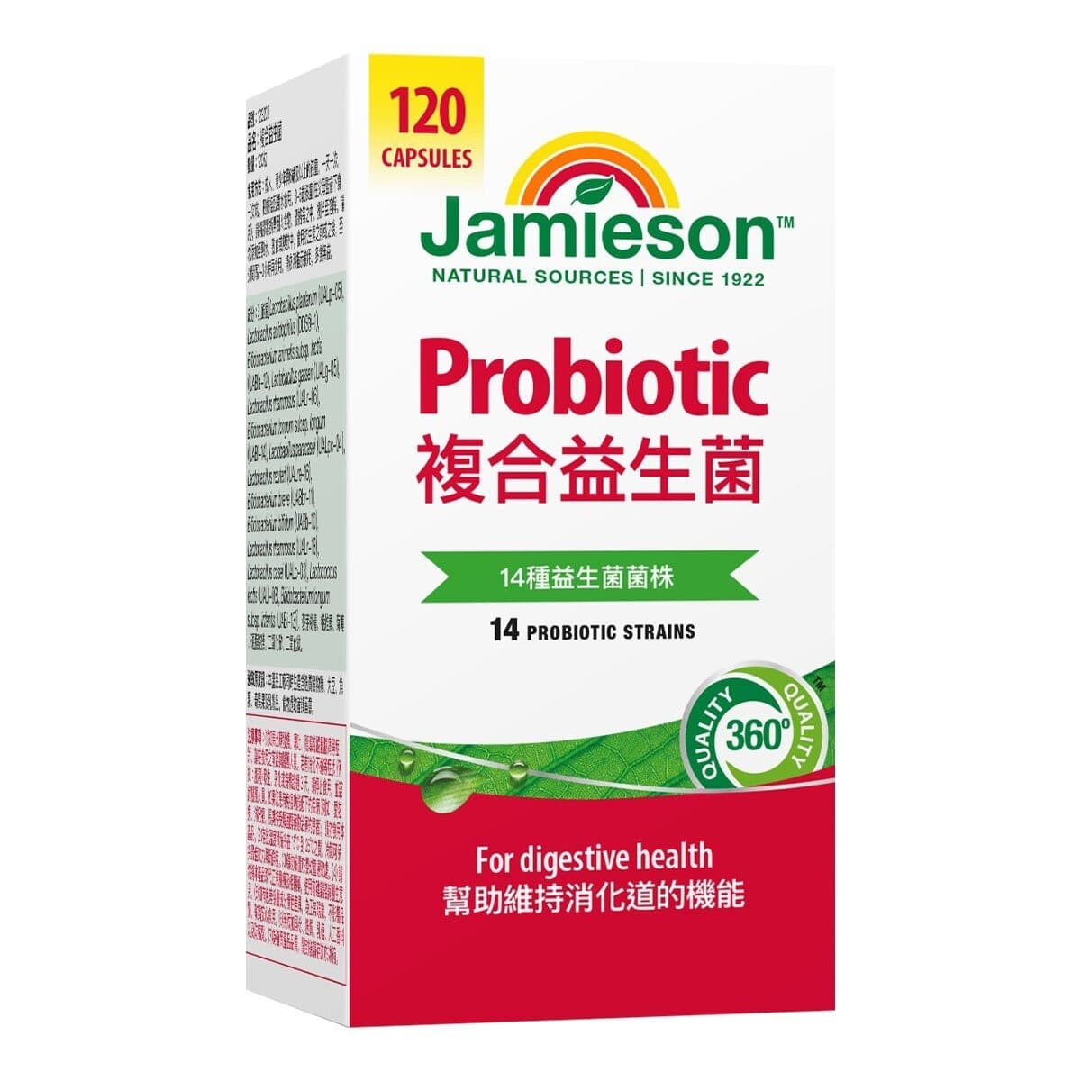 Jamieson Probiotik Kompleks 120 Butir