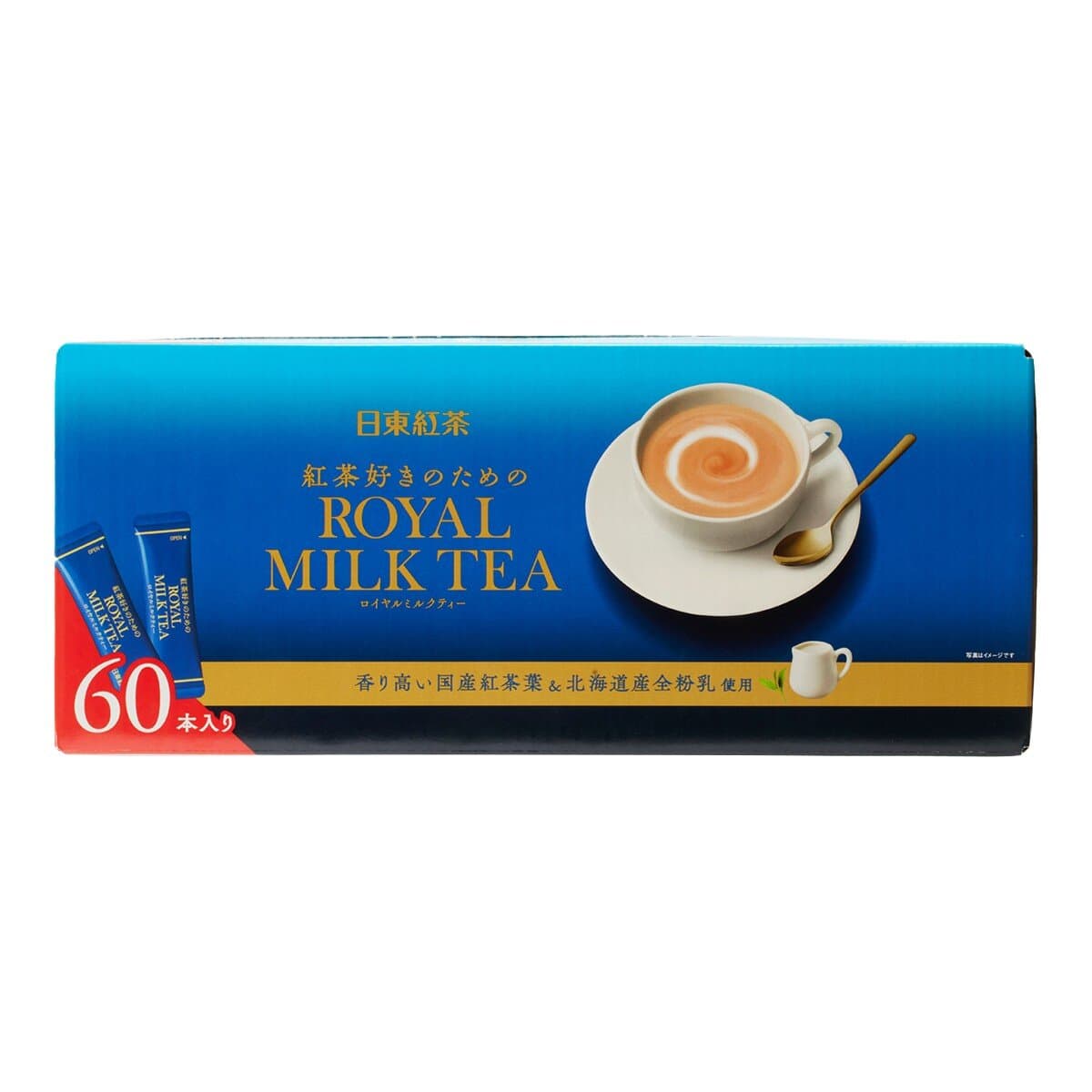 Nissin Teh Hitam Royal Milk Tea Original 14 gram x 60 sachet