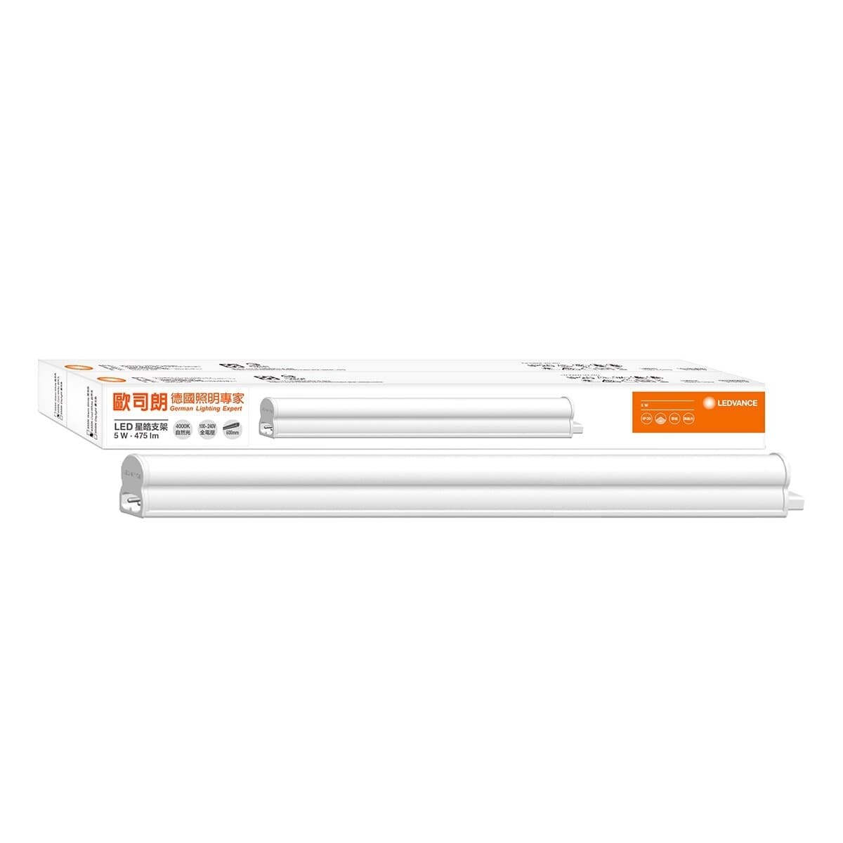 Osram LED Bracket Light 5W 30 cm Starlight Putih Alami Warna 2 Buah