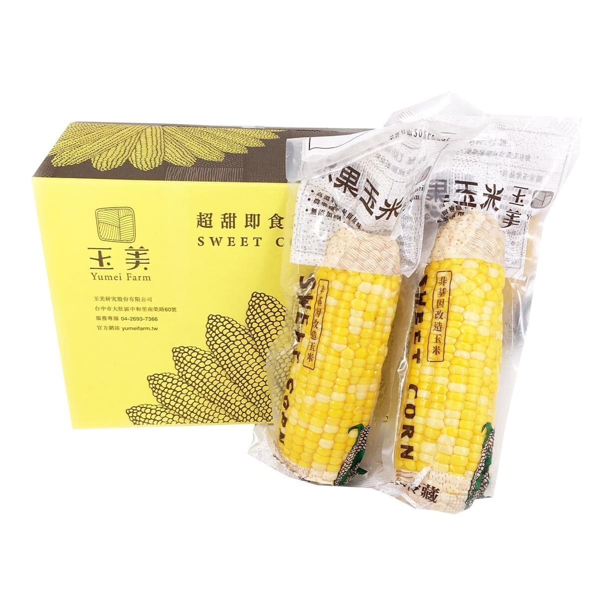 Yumei jagung buah berwarna dua 220 gram x 10