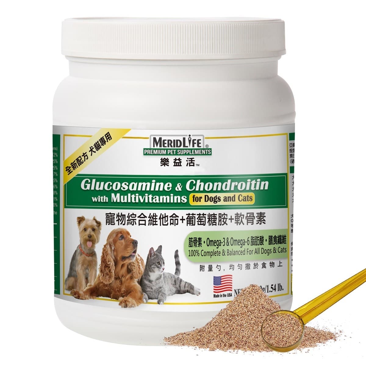 MeridLife Pet Vitamin Kombinasi Glucosamine Chondroitin Formula Untuk Anjing dan Kucing 700 gram