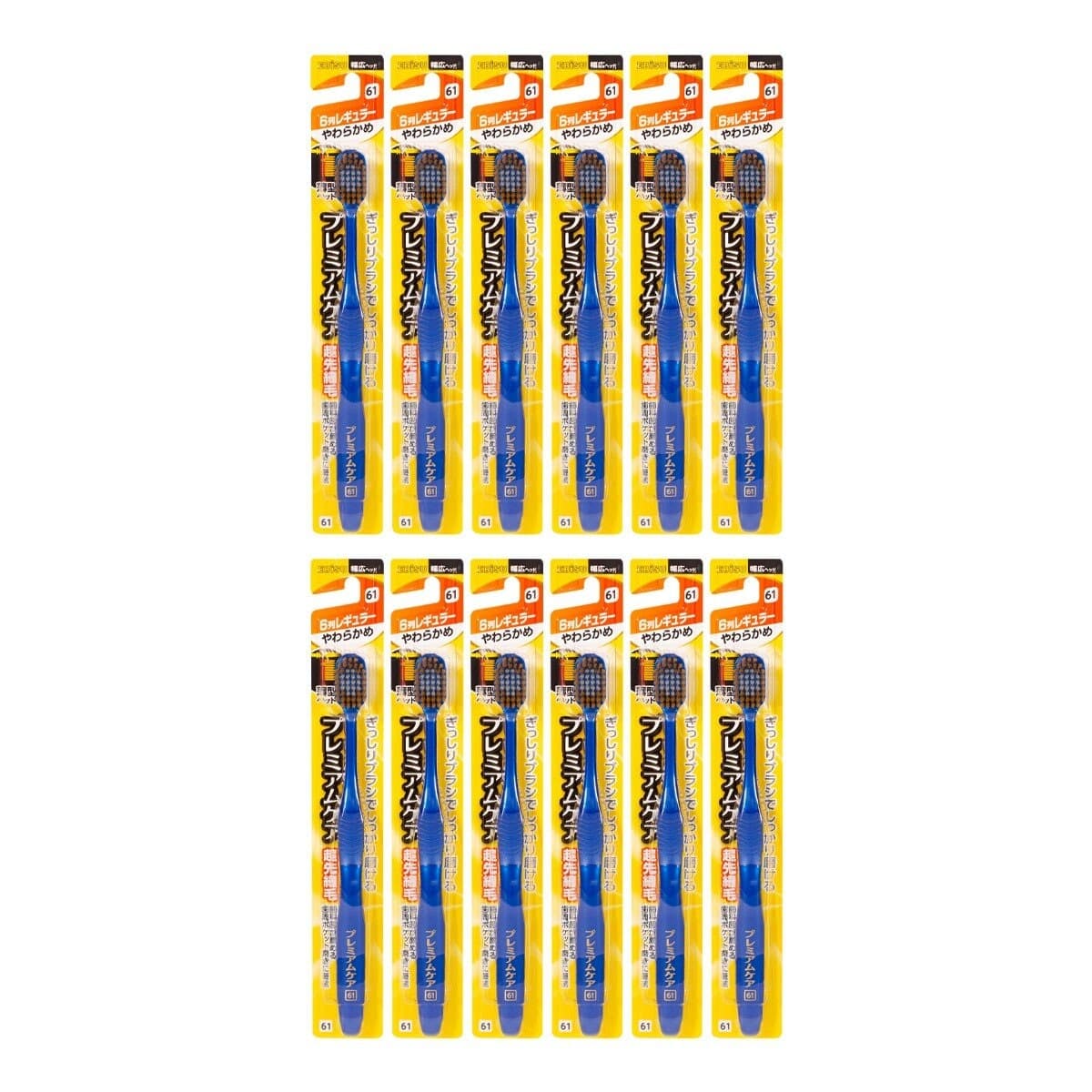 Huaboshi Sikat Gigi Berlapis Lebih Kuat 6 Baris Ujung Lebar 12 Buah