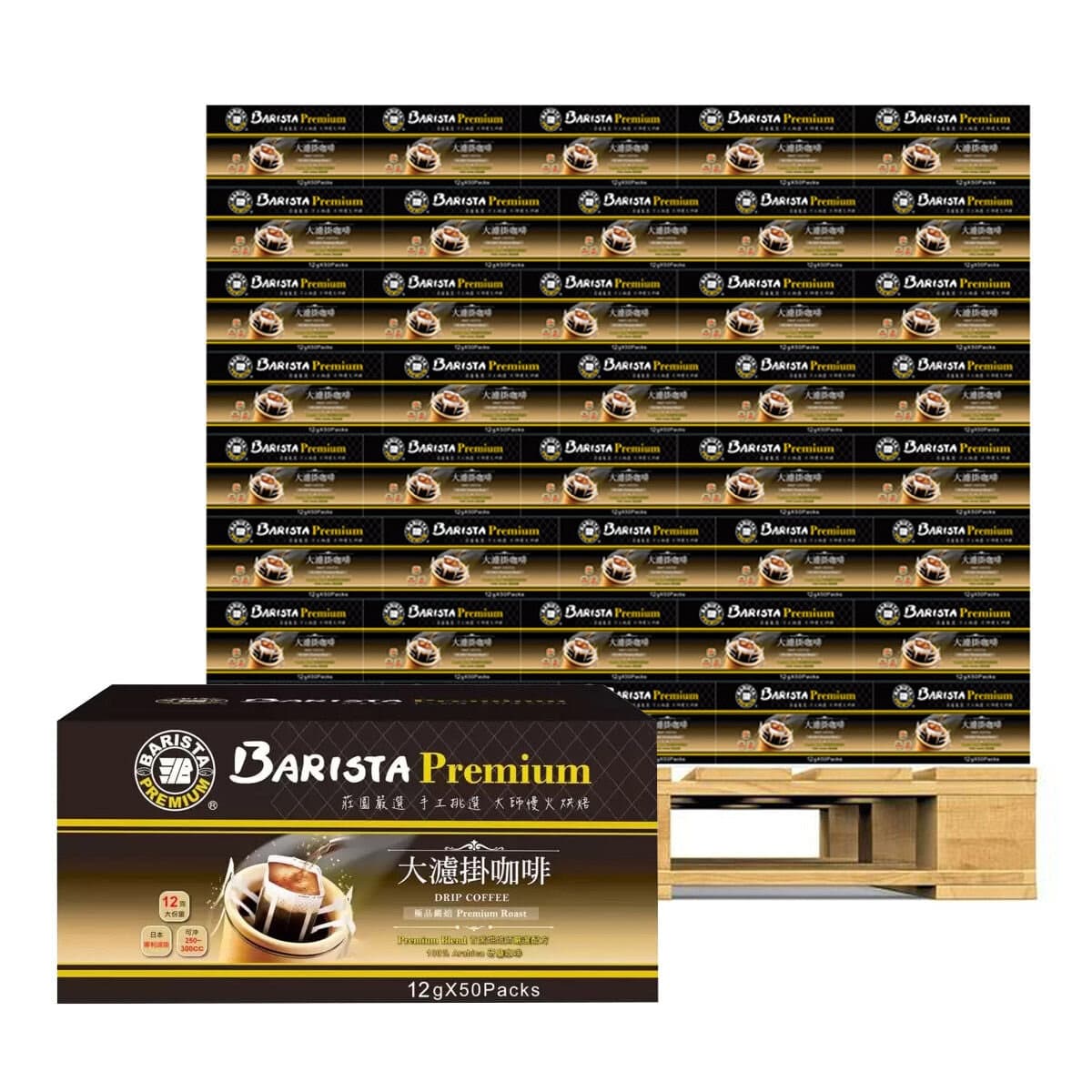 Kopi Panggang Premium Seattle 12g X 50 pcs X 144 kelompok