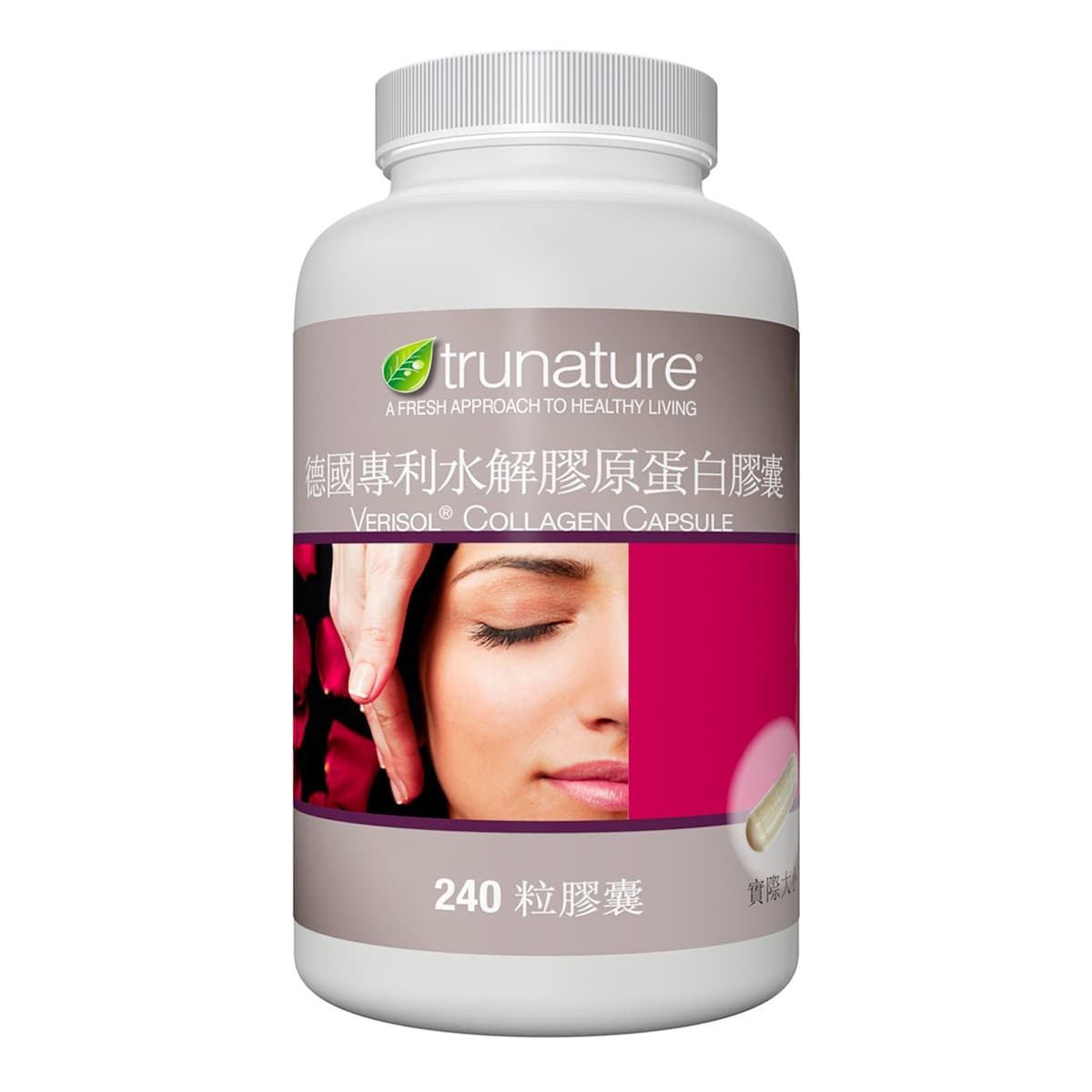 trunature Kolagen Hidrolis Jerman Kapsul 240 Butir