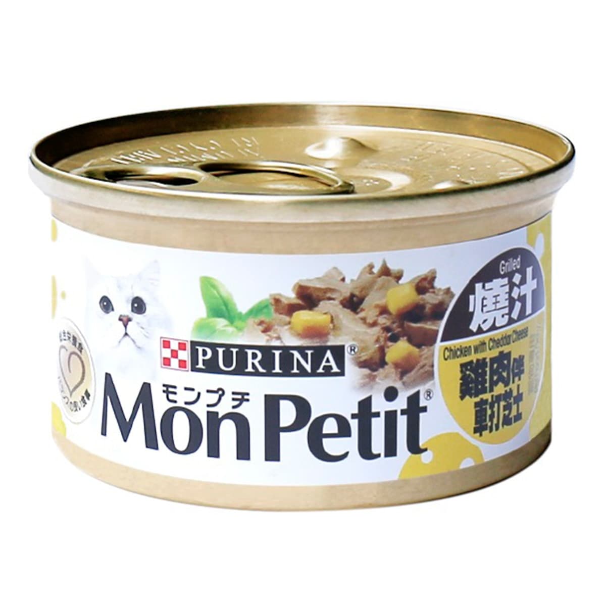 Ayam Panggang Catsberry dengan Keju Chutney 85g X 24pcs