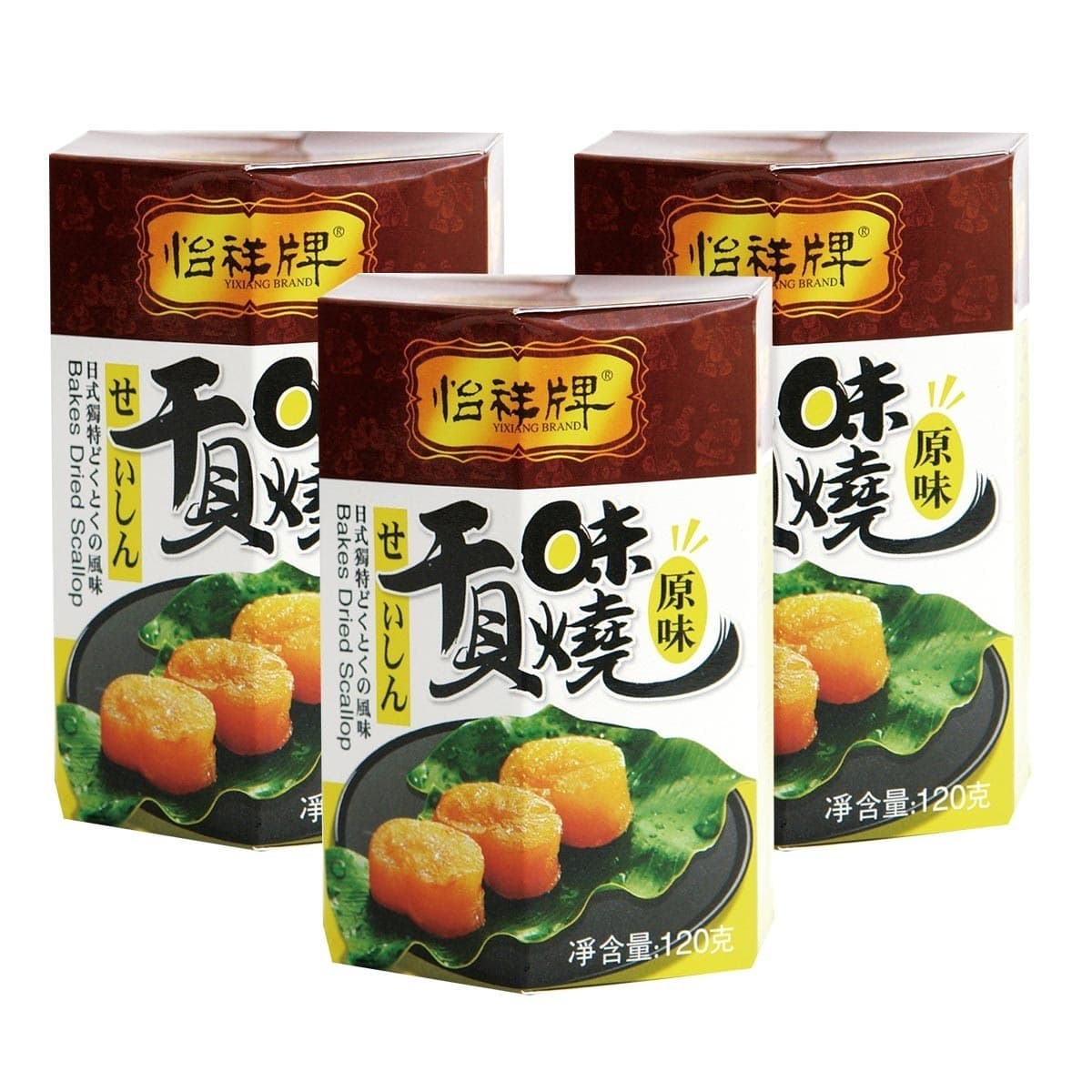 Yi Xiang Brand Original Abalone Flavor Burnt Snack 3 botol