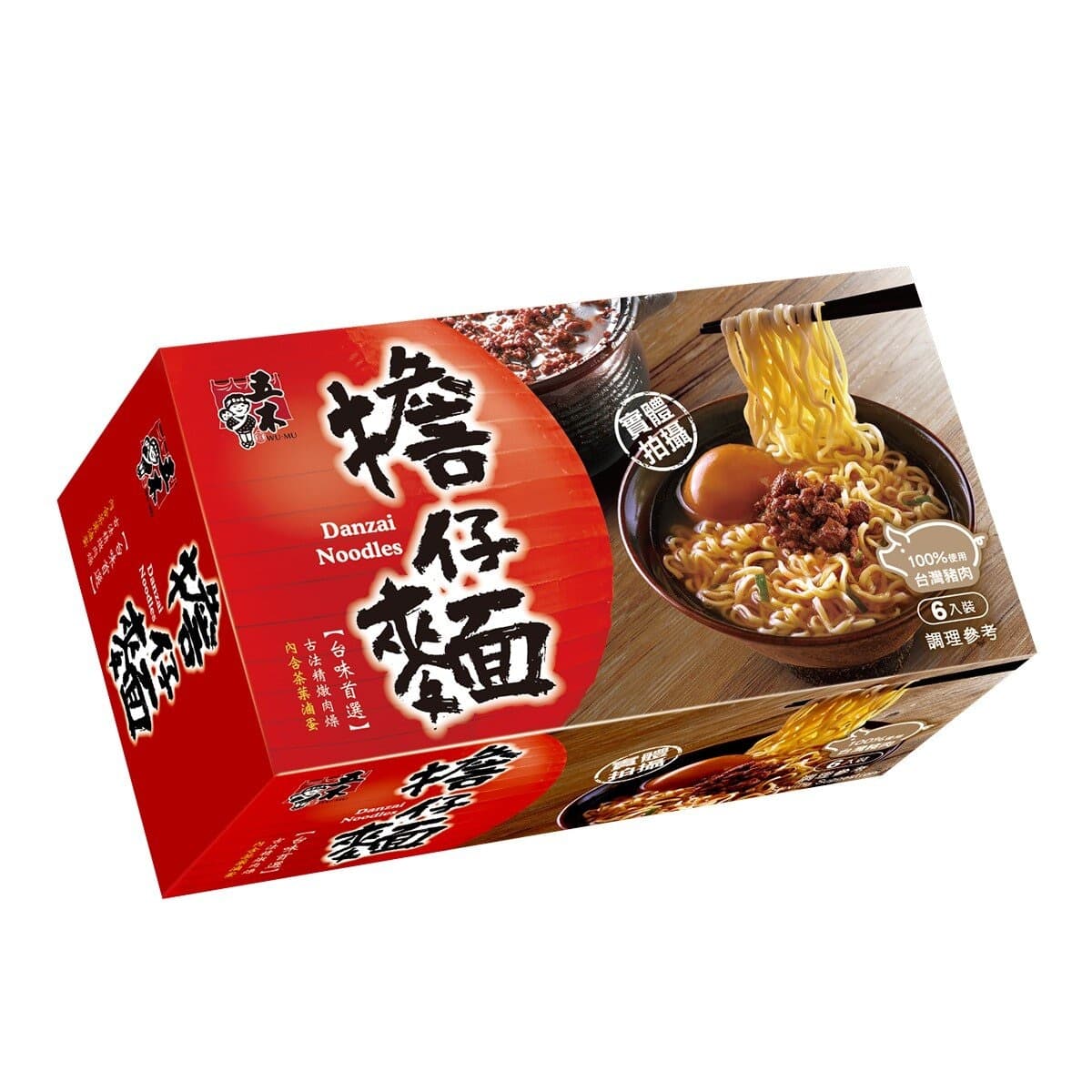 Wu Mu Tanzi Noodles 144 gram X 6 Packets