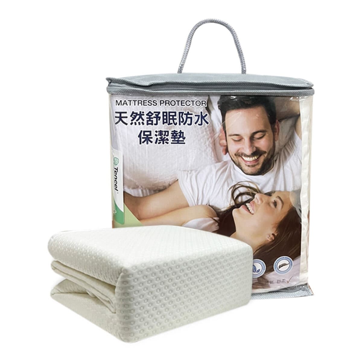 Pelindung Tidur Pasangan Ukuran Double Extra Large 183 cm x 190 cm x 38 cm