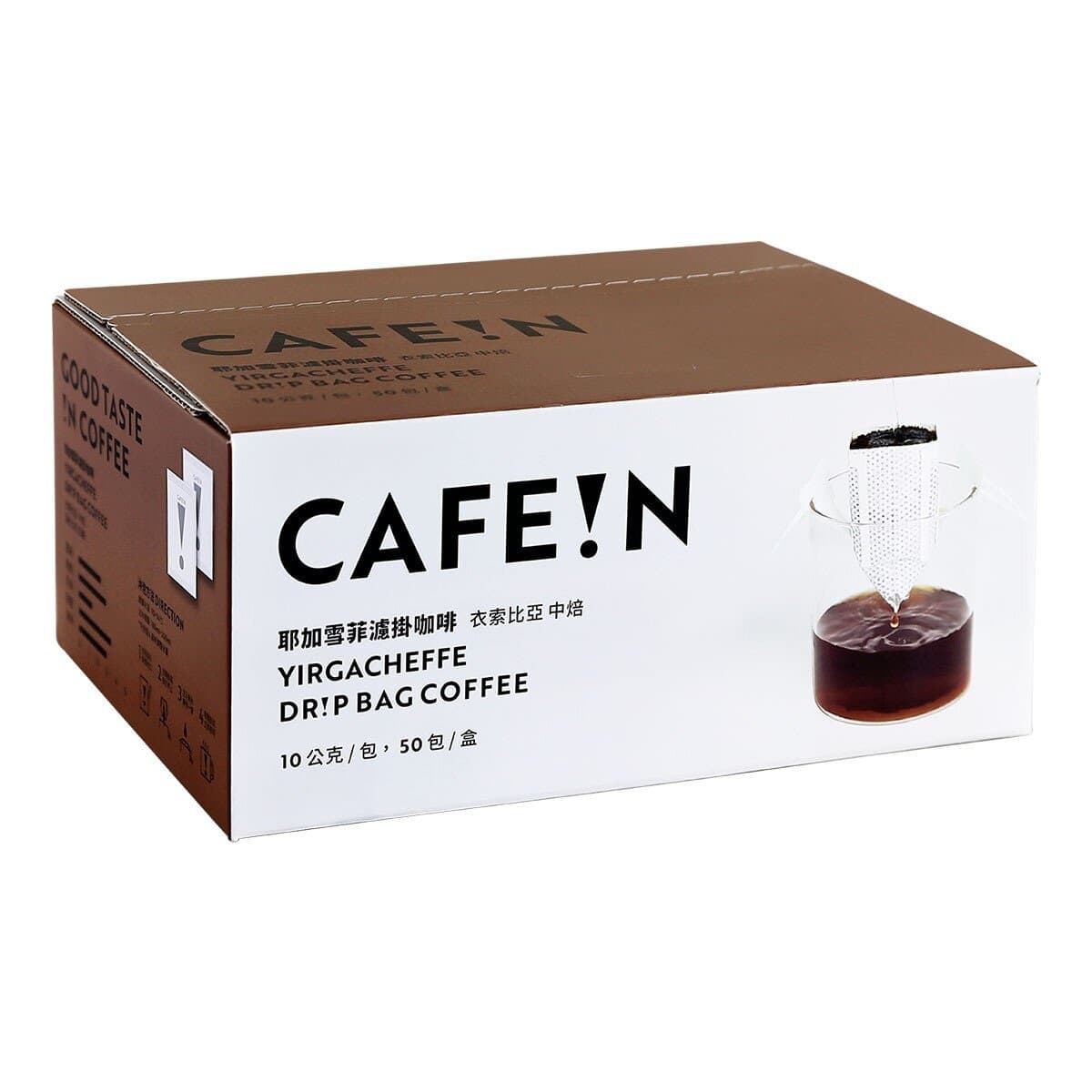 Kofi Tua Yirgacheffe Filter Coffee Sachet 10 gram X 50 bungkus