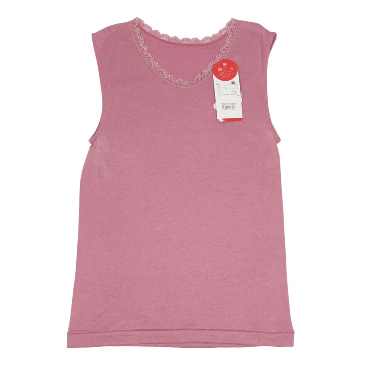 AS jantung kulit wanita tanpa lengan pemanas dalam pakaian ungu L