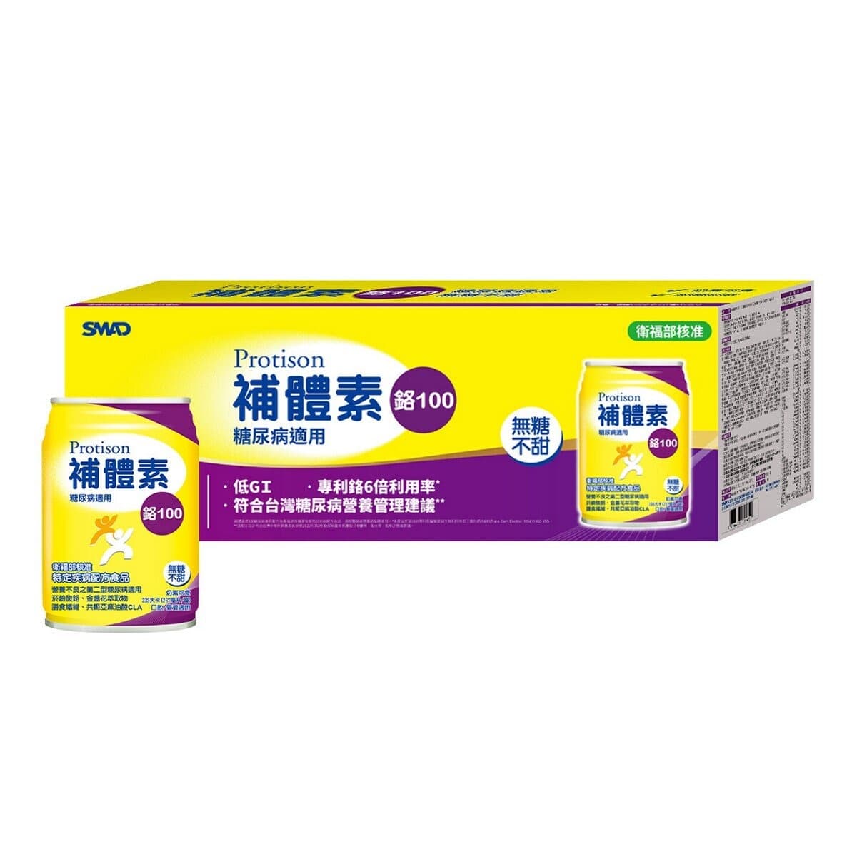 Compliment Cr Chromium 100 (untuk penderita diabetes) Makanan Formula Gizi Seimbang 237 ml X 32 botol