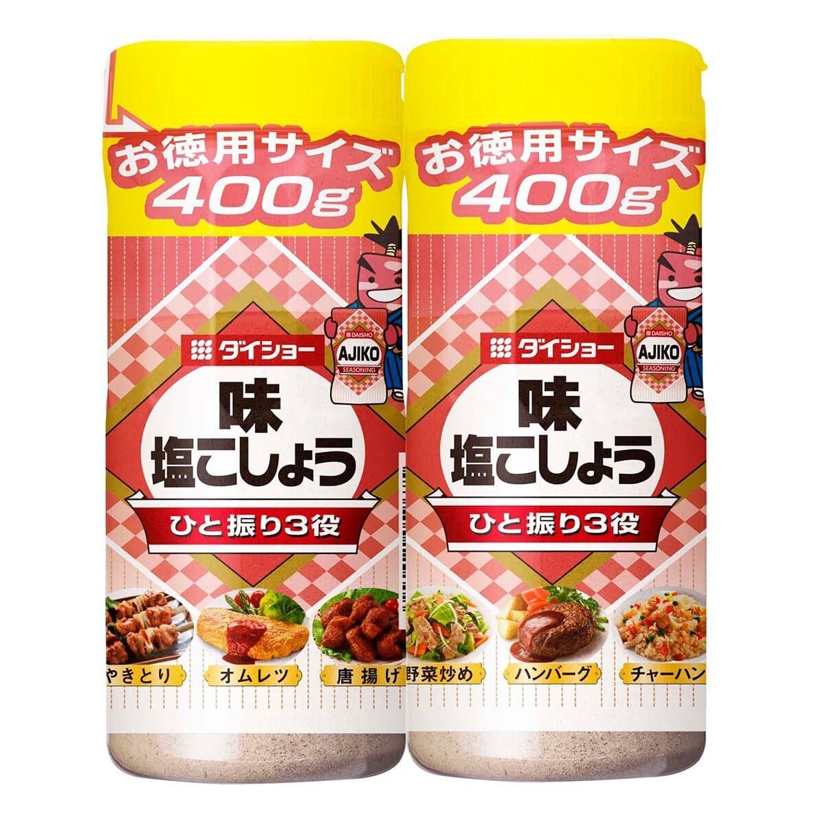 Daisho Lada Hitam Garam 400 gram X 2 Pcs