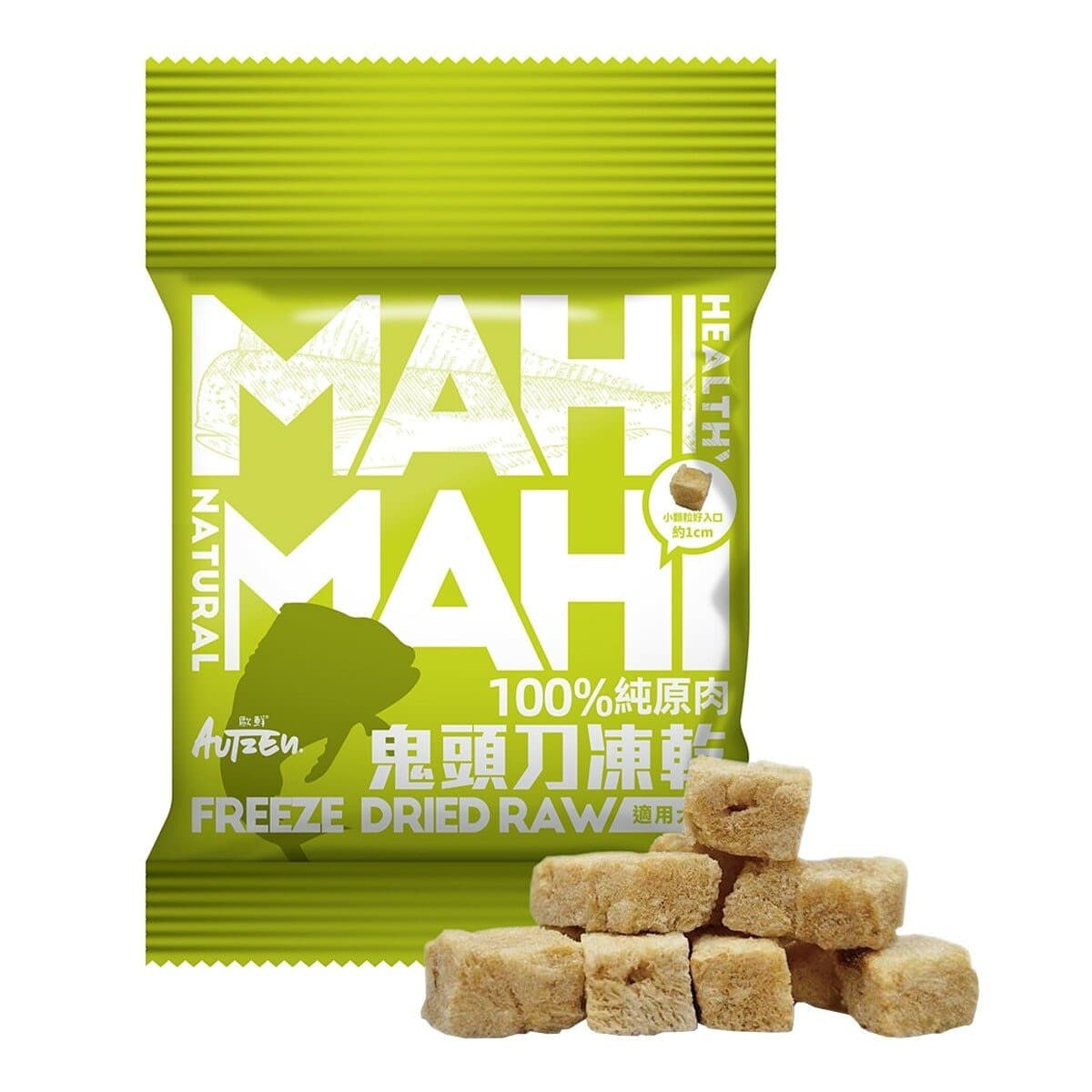 Ikan Pedang Kering Beku untuk Hewan Peliharaan 10g X 30 pcs