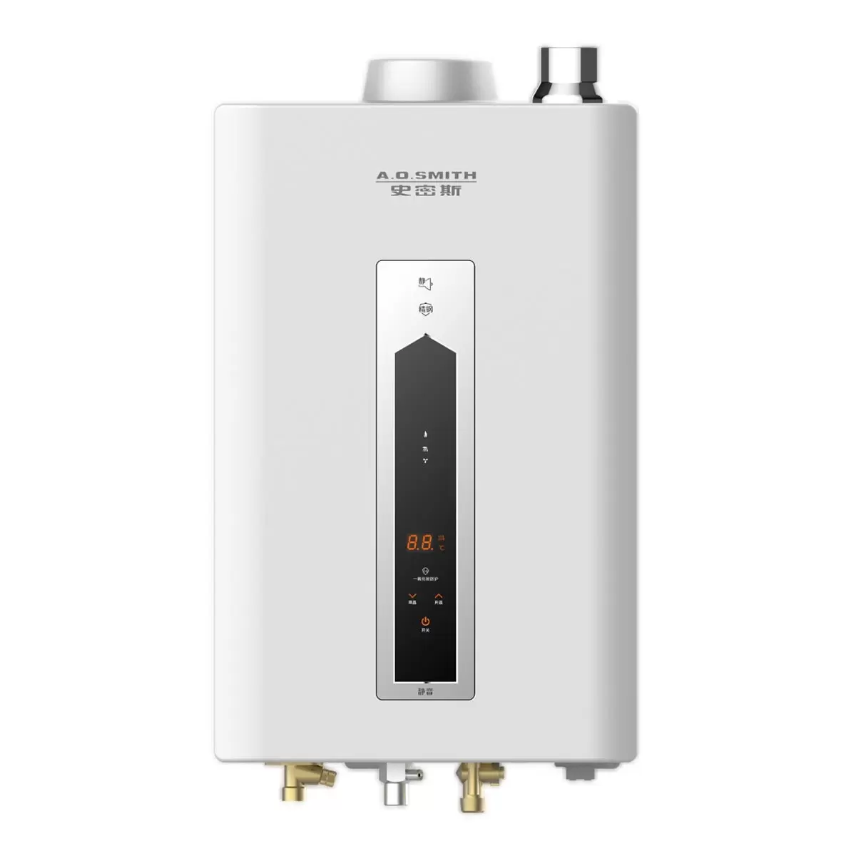 A.O. Smith Gas Water Heater 16 liter Hanya Dikirim Ke Wilayah Kota Besar