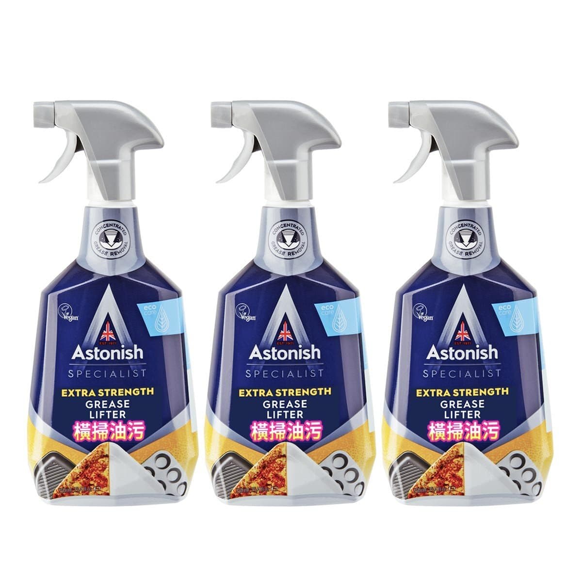 Astonish Pembersih Minyak British Sweep 750 ml X 3 botol
