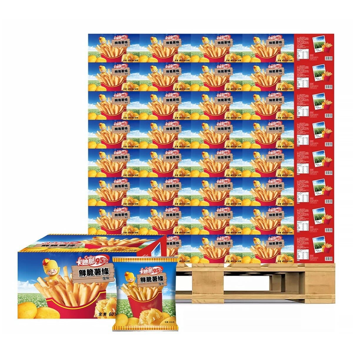 Cadena 95°C Kentang Goreng Renyah 60g X 10 bungkus X 192 kotak