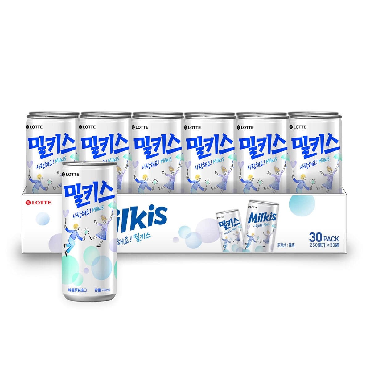 Lotte Yogurt Rasa Carbonated Drink 250 ml X 30 pcs