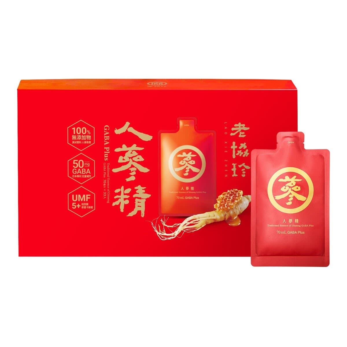 Ginseng Extract GABA Plus Honey Manuka Rasa 70 ml (33 pcs)