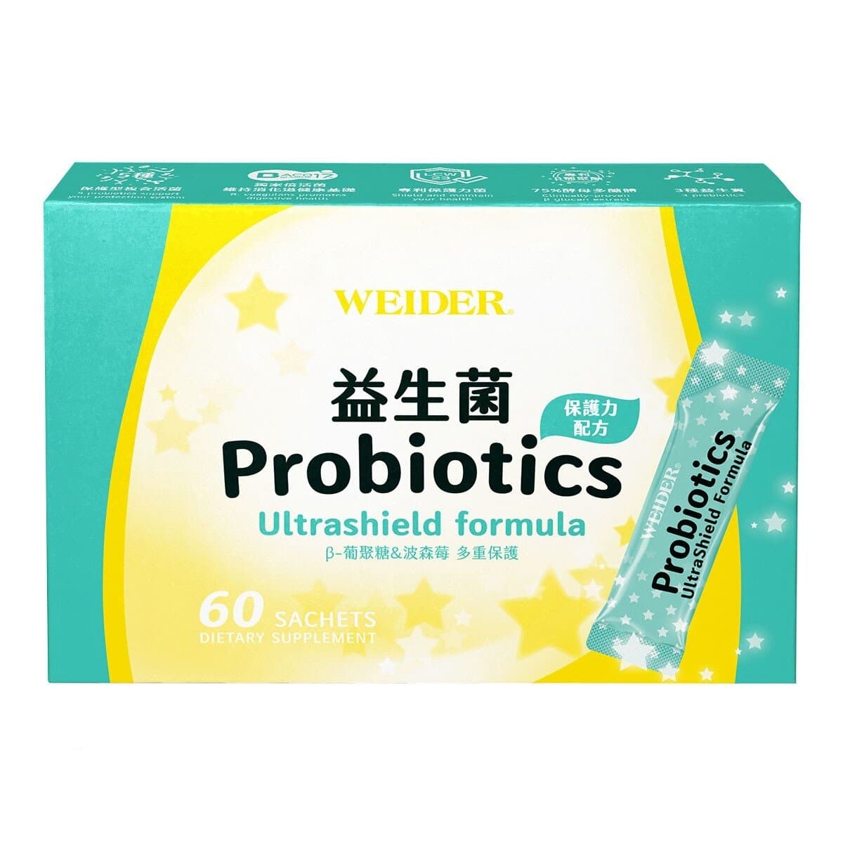 Wei De Probiotik Kekuatan Formula 3 gram X 60 bungkus