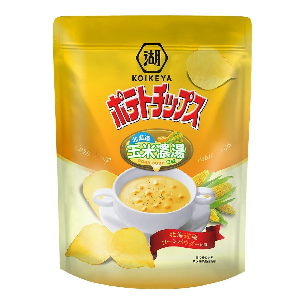 Hok Benih Corn Soup Rasa Keripik Kentang 500 gram