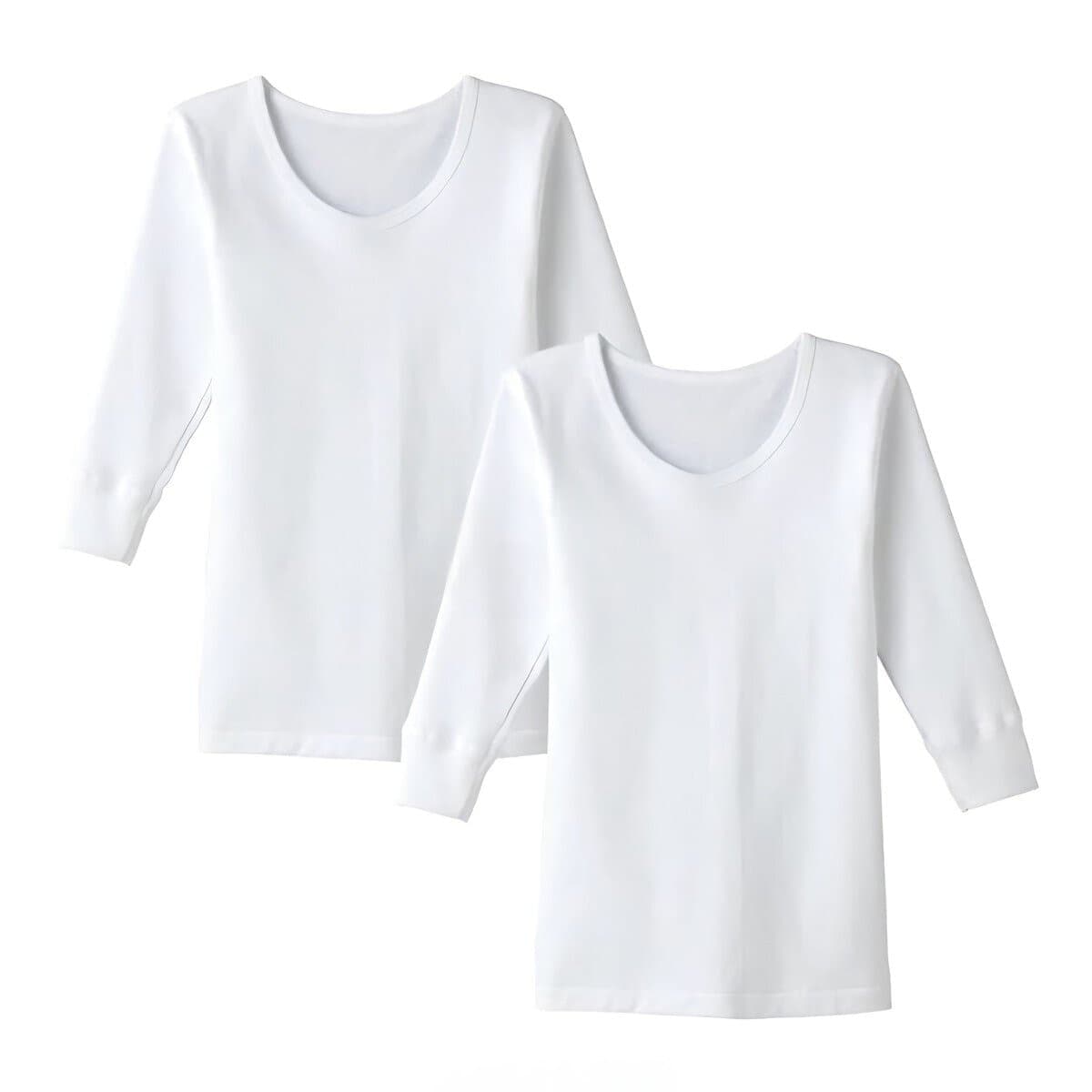 Bodysuit Anak Laki-laki Koriyoshi 2-pack Putih 120