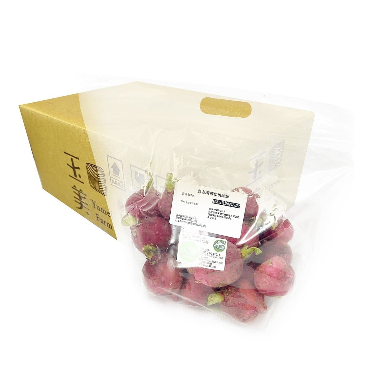 Yumei lobak merah organik 500 gram