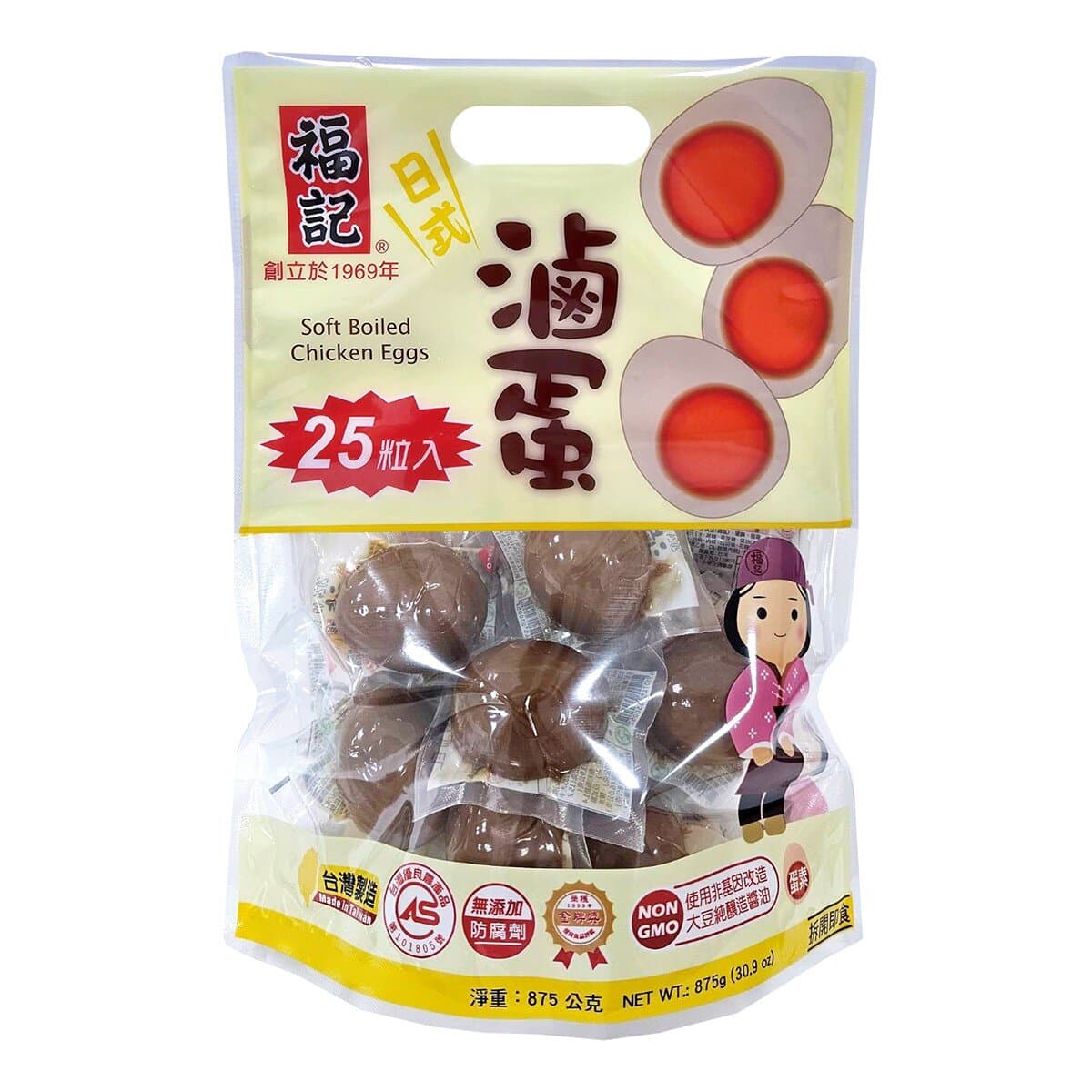 Telur Asin Gaya Jepang Fuki 35g X 25 pcs