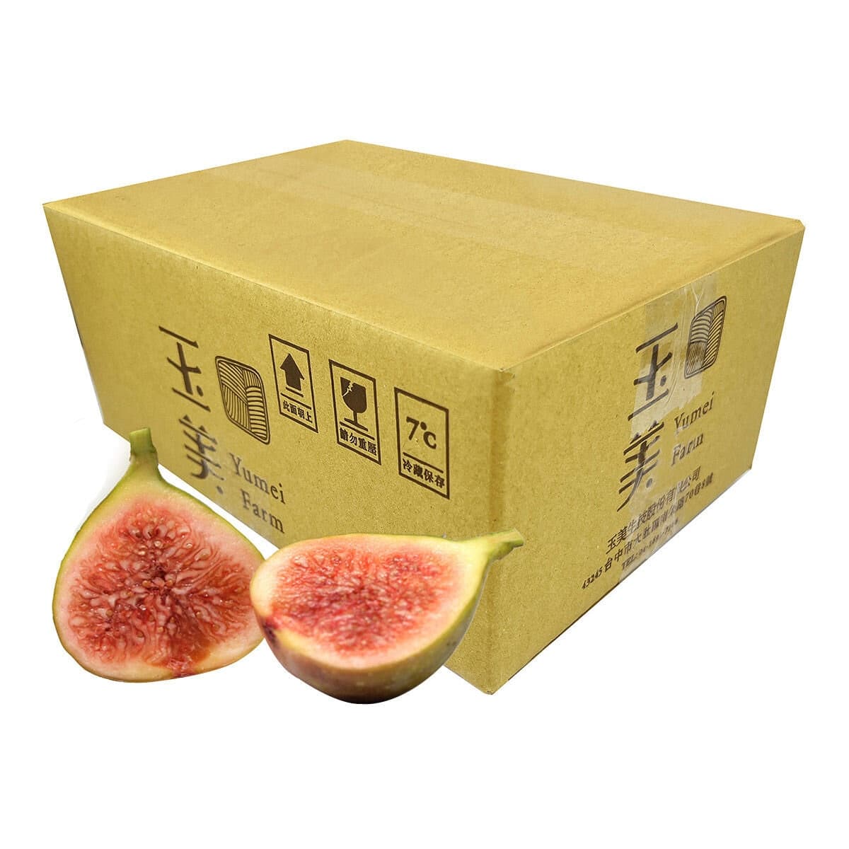 Yu Mei Buah Figs Organik 600gr