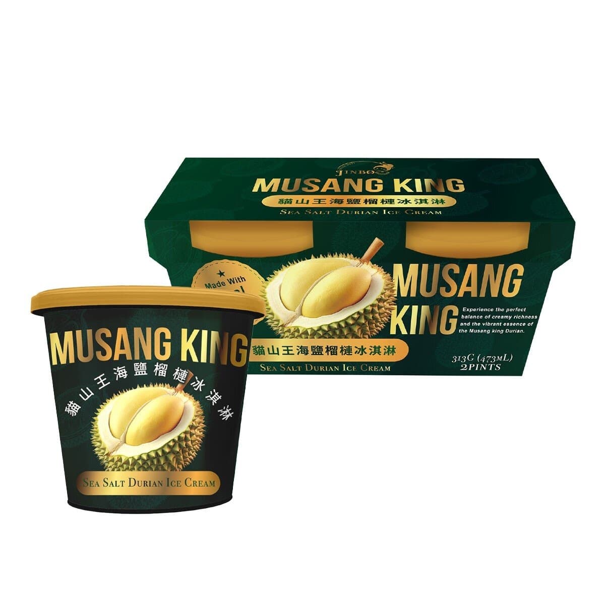 Es Krim Durian Kimberly-Cola dengan Garam Laut 473ml X 2 pcs