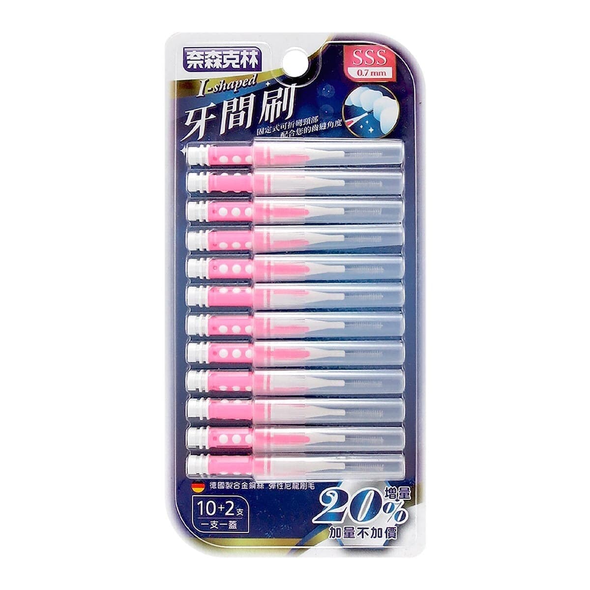 Nathan Clean I-Tipe Interdental Brush 3S 144 unit