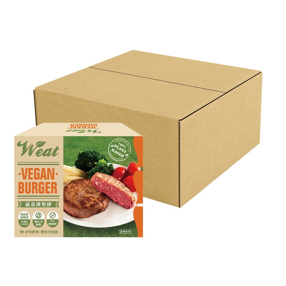 Vveat Pattie Burger Vegetarian Beku 113 Gram X 10 Lembar X 8 Kotak