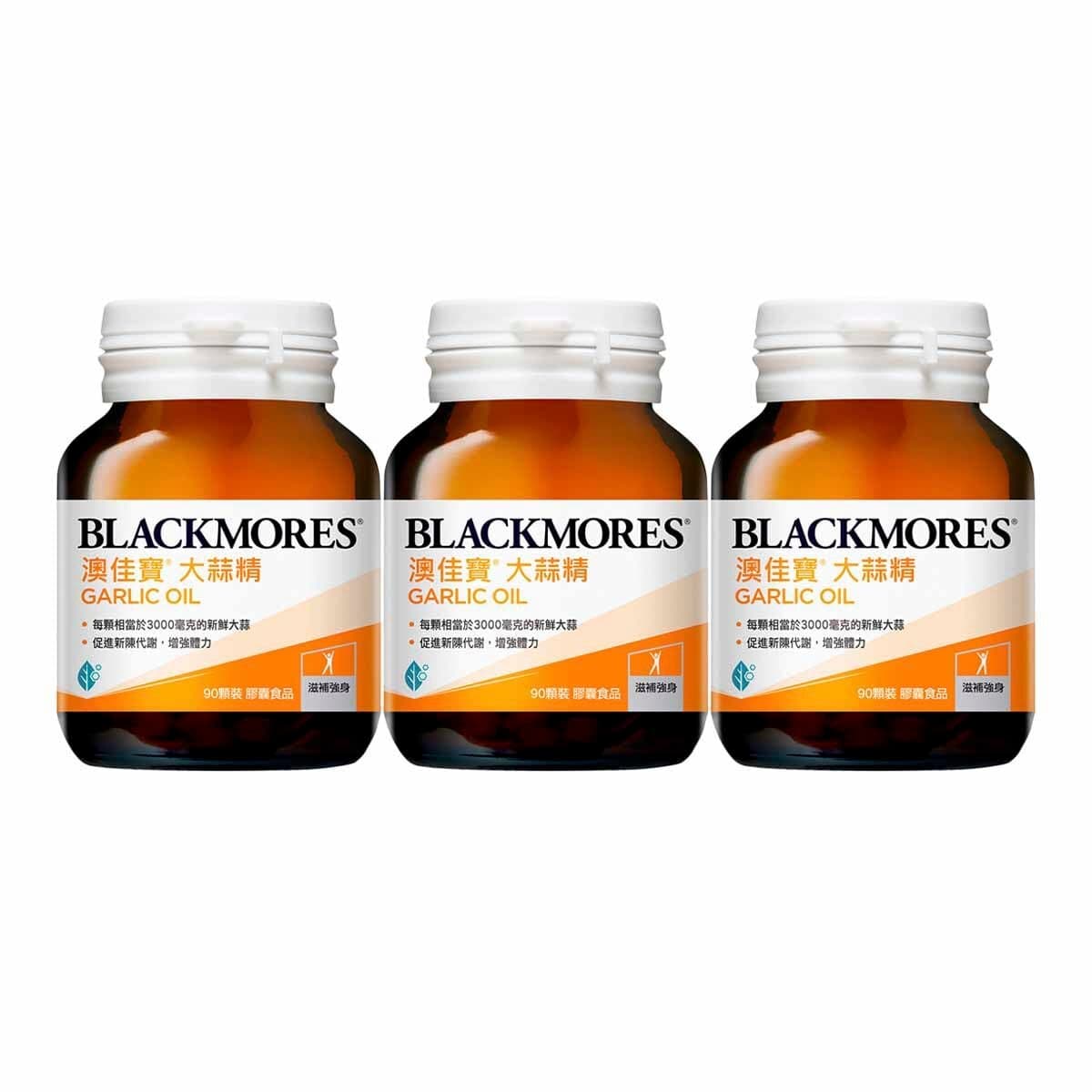 Blackmores Ekstrak Bawang Capsule Makanan Kesehatan 90 Butir X 3 Botol