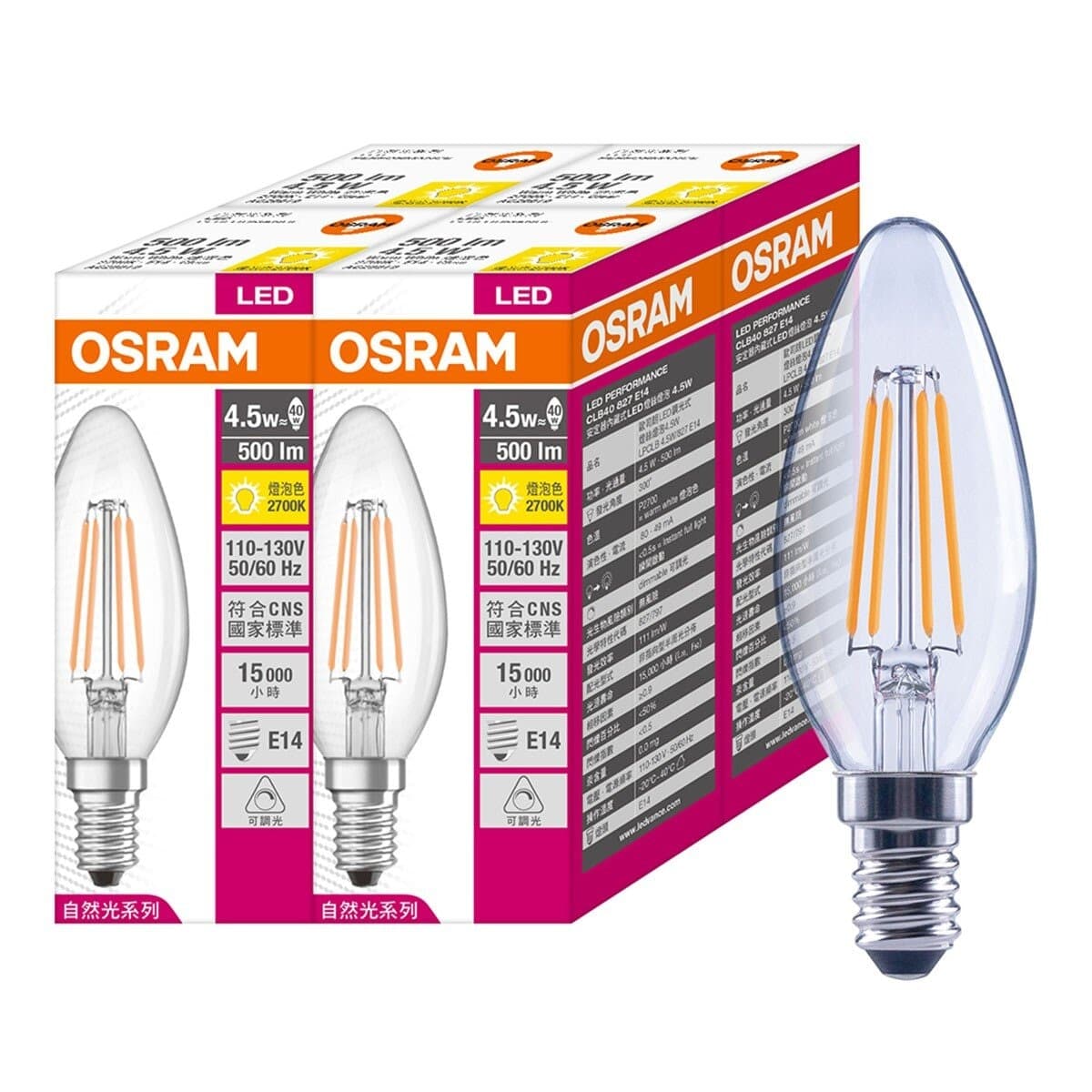 Bohlam Filamen LED OSRAM 4.5W Lilin E14 Dapat Diredupkan X 4 inci.