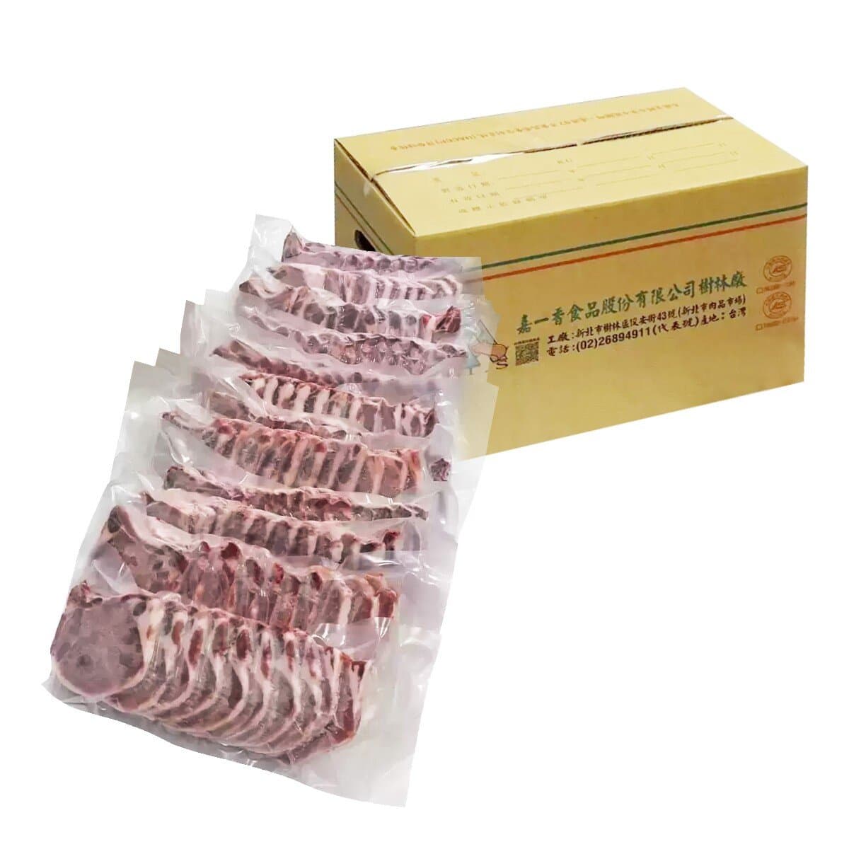 Jia Yi Aroma Daging Ayam Beku Potongan Tulang 1,25 kg X 12 paket