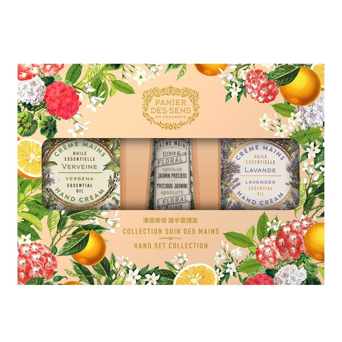 Kotak Hadiah Lulur Tangan Panti Scent 75 ml X 2 + 30 ml X 1