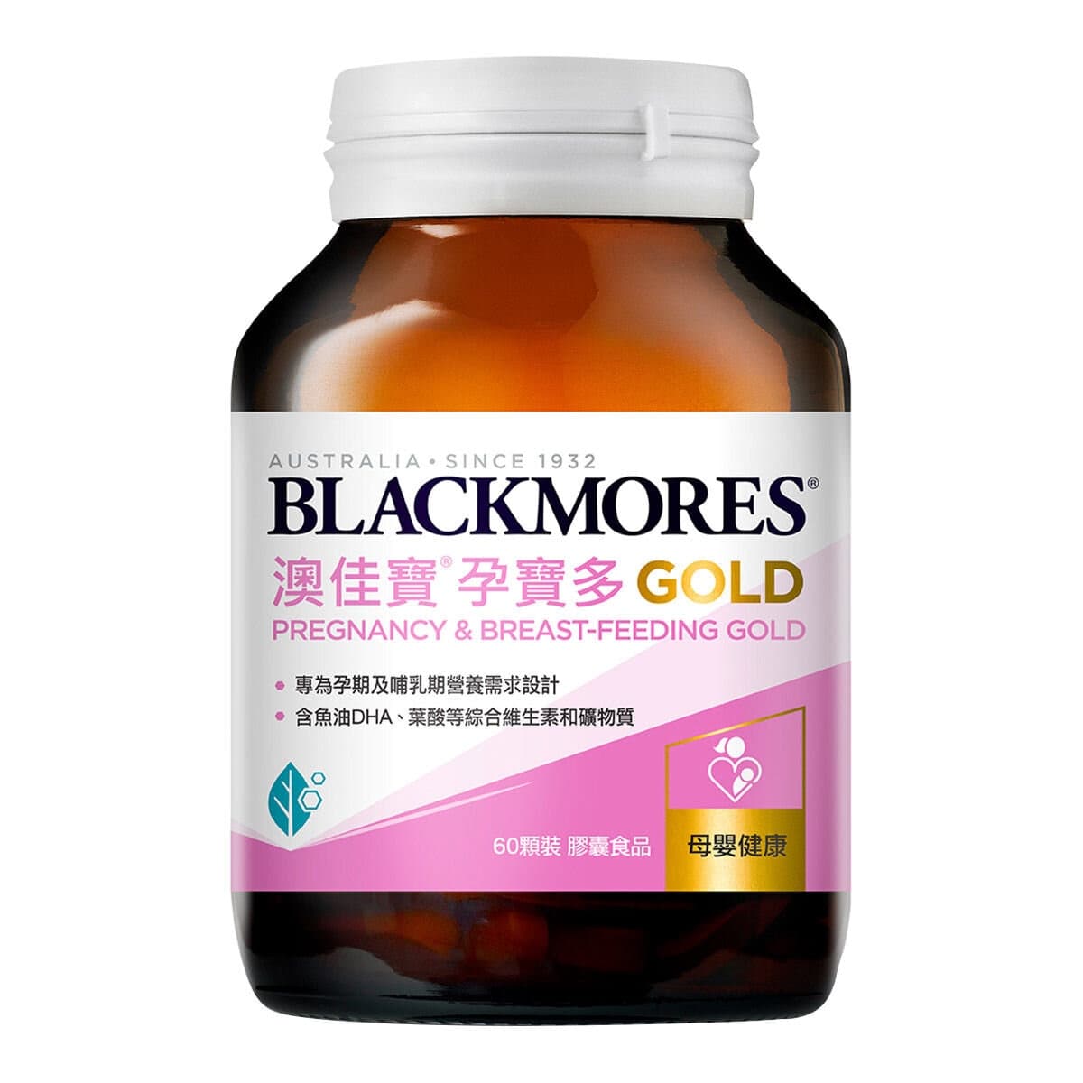 Blackmores Prenatal Gold Formula Vitamin Kapsul 60 kapsul X 3 botol