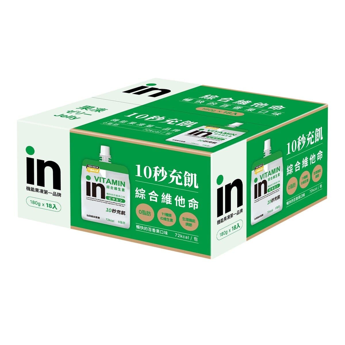 Morinaga dalam Jelly (Vitamin) Rasa Markisa 180g X 18pcs