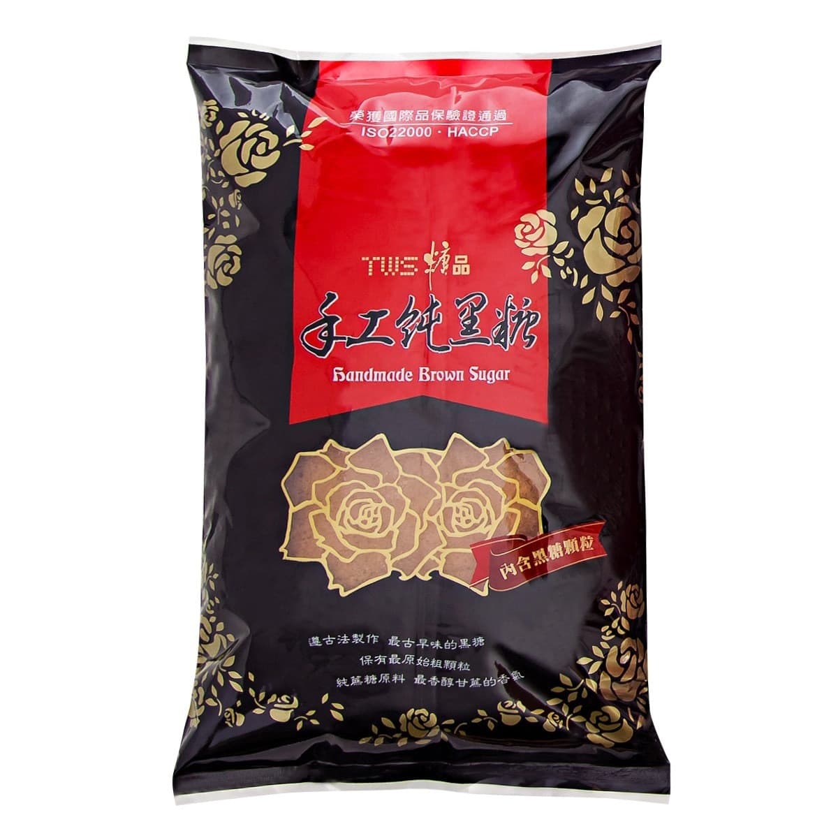 TWS Gula Hitam Asli 2 kilogram