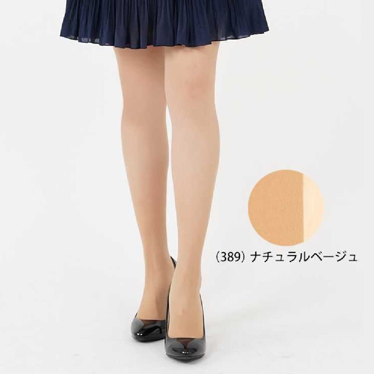 Set Panty Legging Sabrina Tono Kulit M