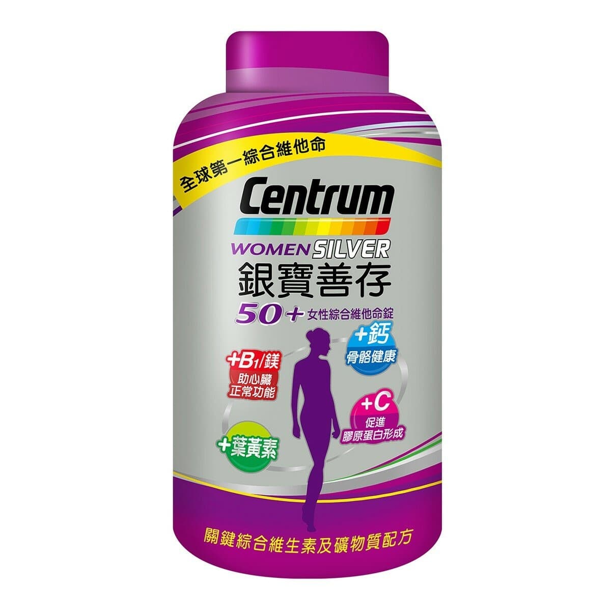 Silver Plus Centrum 50+ Vitamin Kombinasi Wanita 290 tablet