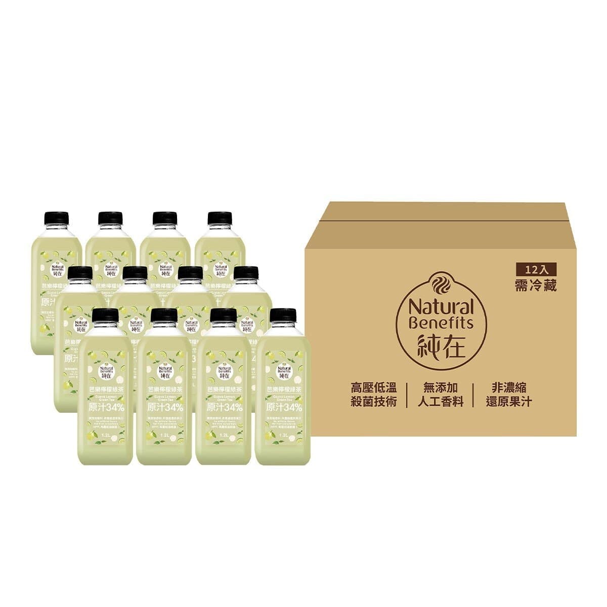 Teh Hijau Jambu Biji Lemon Esensi Murni 1.2L X 12 pcs