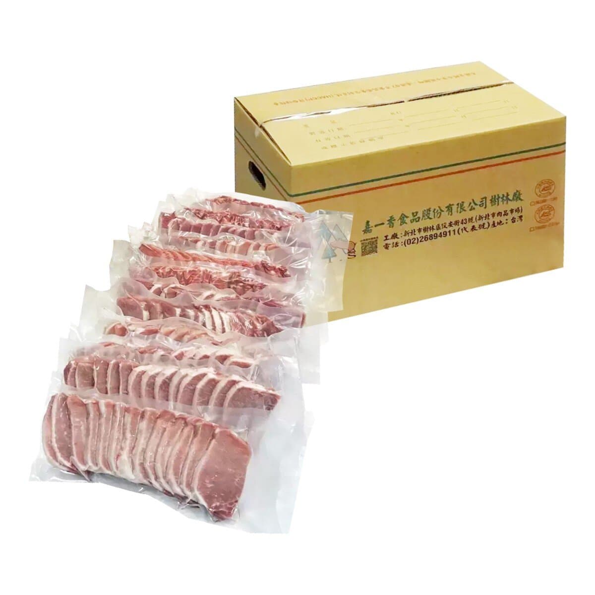 Irisan Daging Babi Beku Babi Beku Ka Yee Heung Taiwan 1.25kg X 12pcs