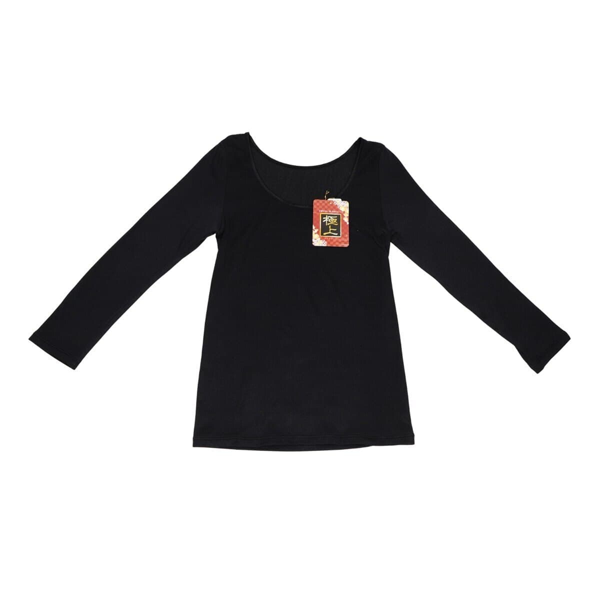 AS Extra Soft Long Sleeve Underwear Wanita Hitam LL