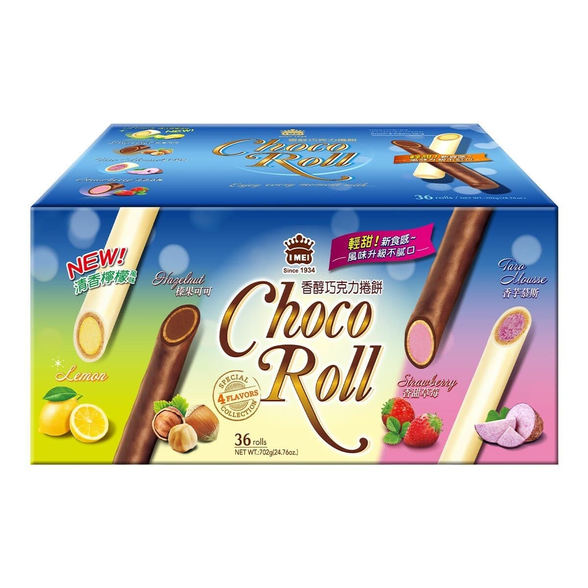 Right Choice Coklat Susu Roll Cake 702 Gram