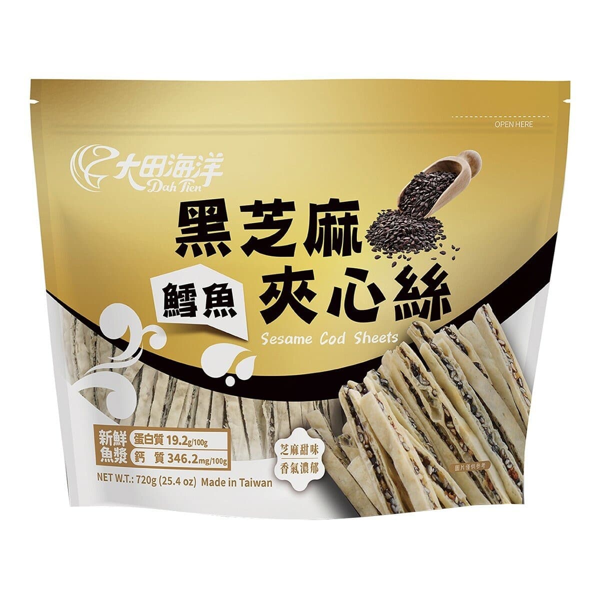 Tuna Black Sesame Filling Threads Da Tian Haiyang 720 gram
