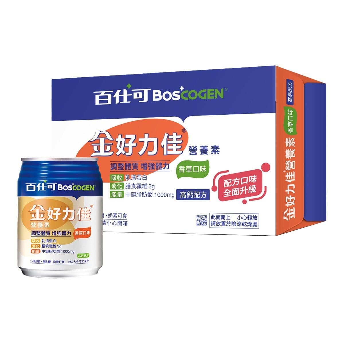 Bisquick Nutrisi Emulsifier Rasa Vanila 230 ml x 24 kaleng