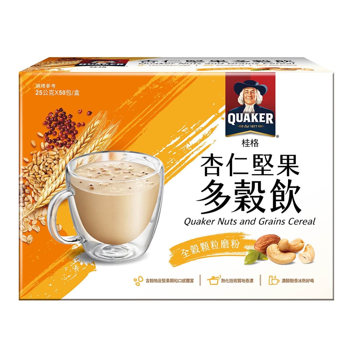Quaker Susu Almond dan Kacang Gandum 25g x 50 Paket