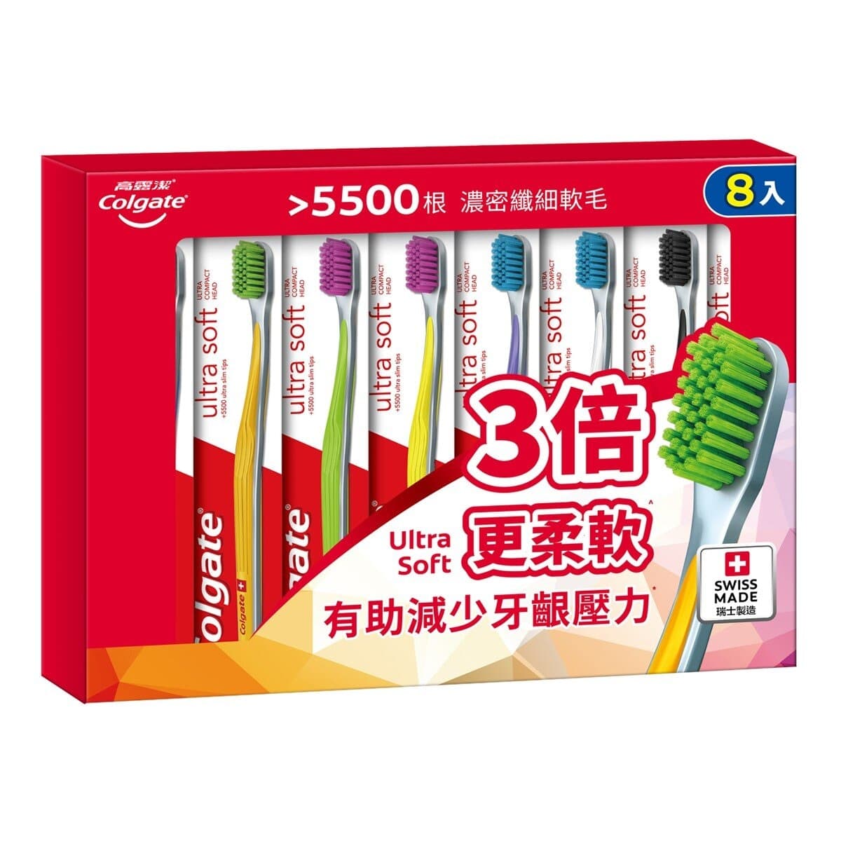 Colgate Sikat Gigi Bulu Lembut Super Dense 8 biji