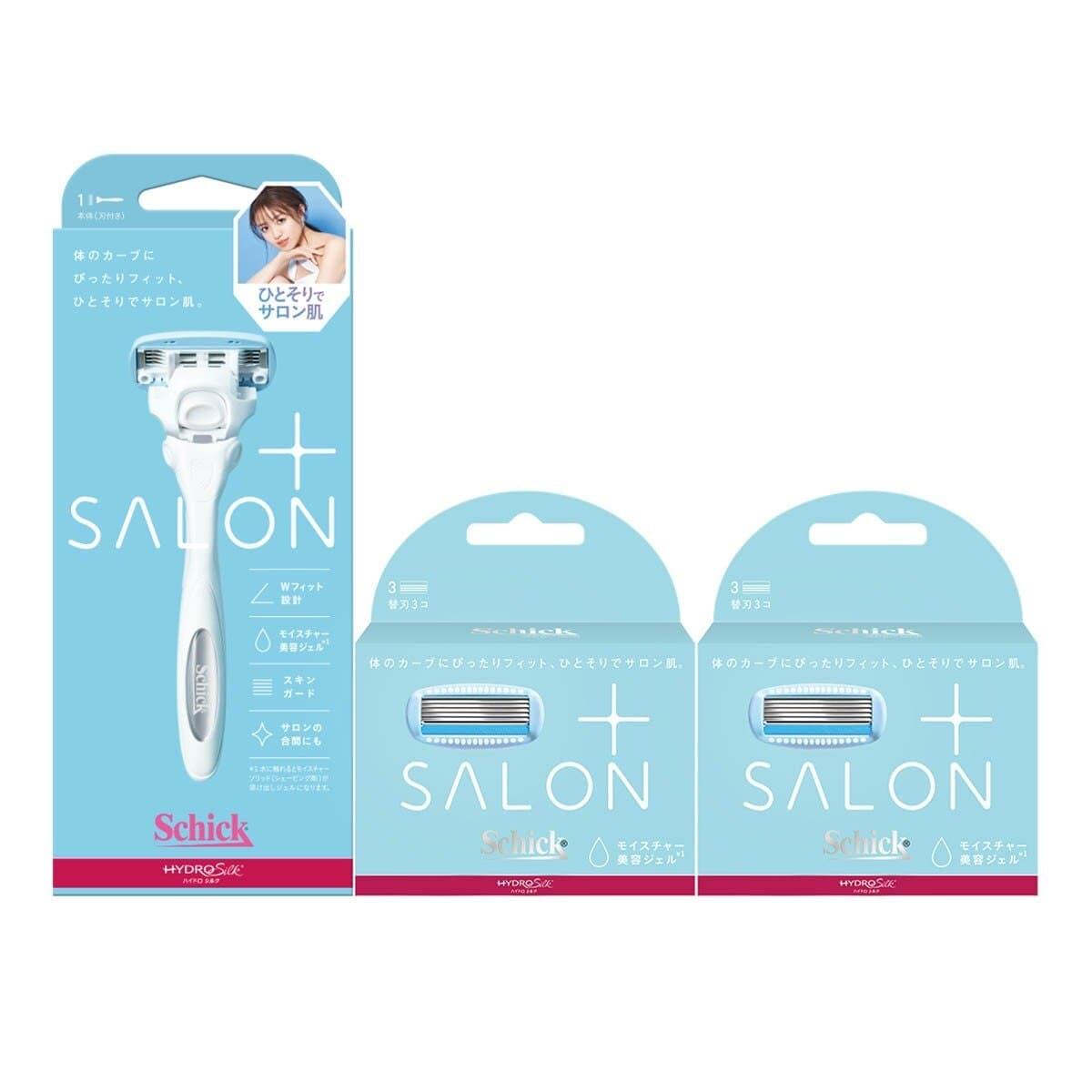 Cocok untuk Gagang Kulit Sensitif X 1 in + Blade X 3 in X 2 set